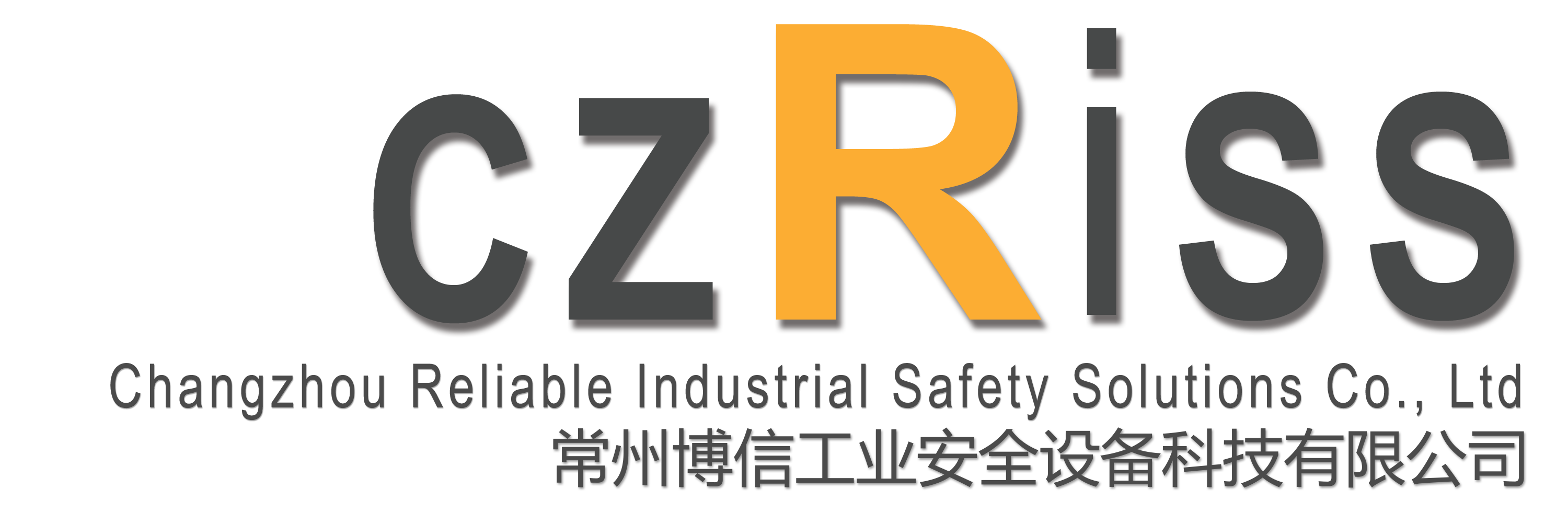 閥門氣動執行器|閥門氣動執行系統|czRiss-P5000|UPS安全聯鎖裝置|UPS安全控制器|數據中心安全聯鎖|數據中心安全控制器|UPS-24D-12|UPS-24D-1-1/1B-常州博信工業安全設備科技有限公司